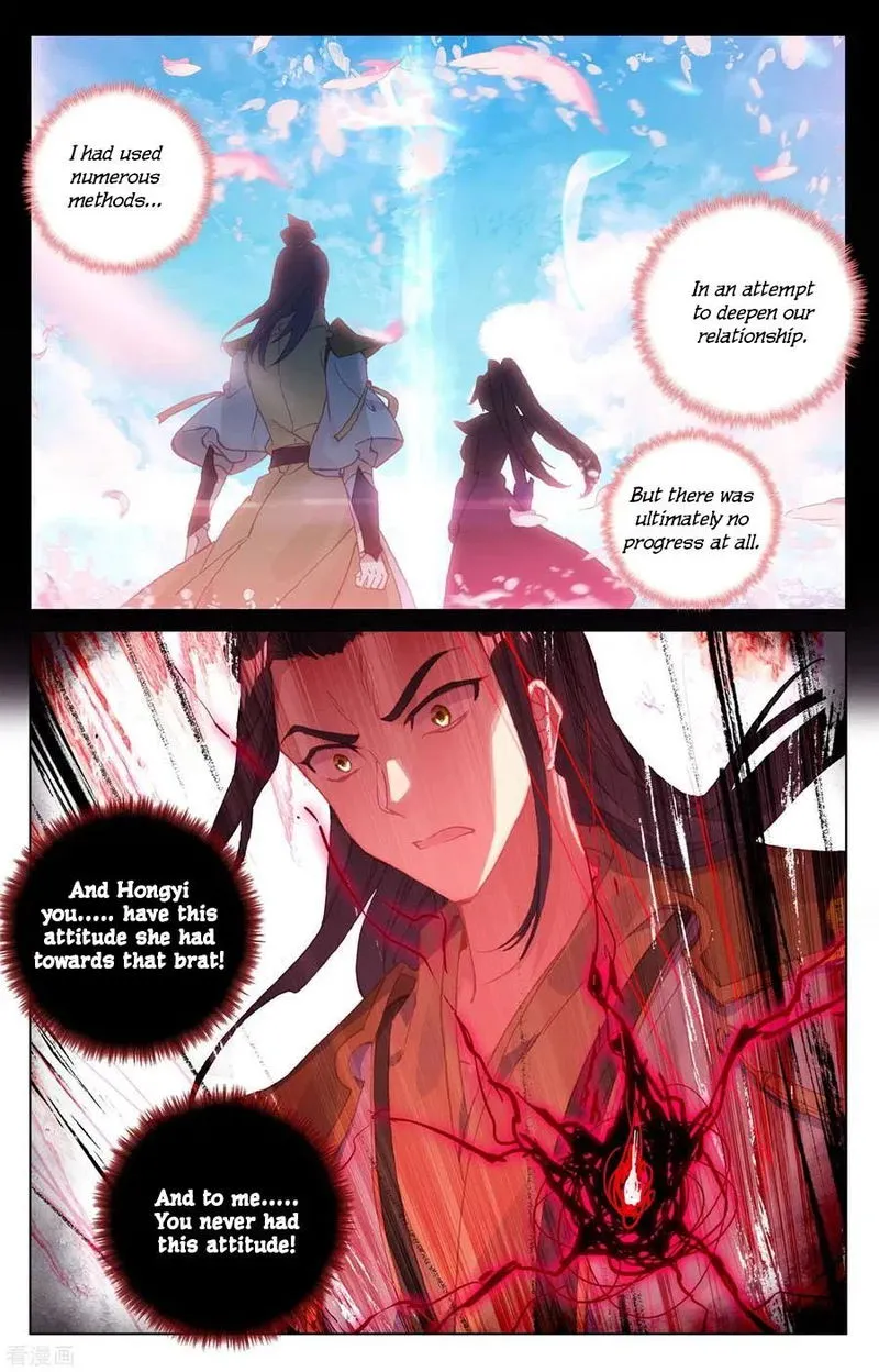 Yuan Zun Chapter 143 Online - página 16