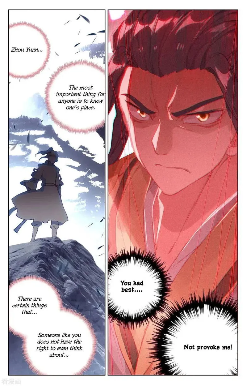 Yuan Zun Chapter 143 Online - página 17