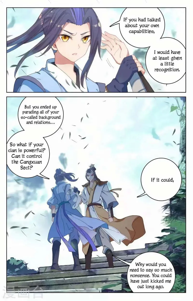 Yuan Zun Chapter 145 Online - página 2