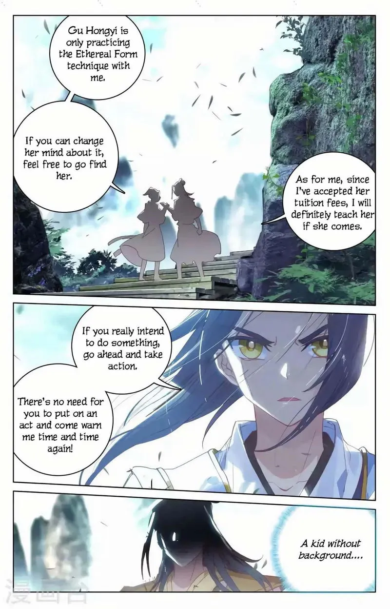 Yuan Zun Chapter 145 Online - página 3