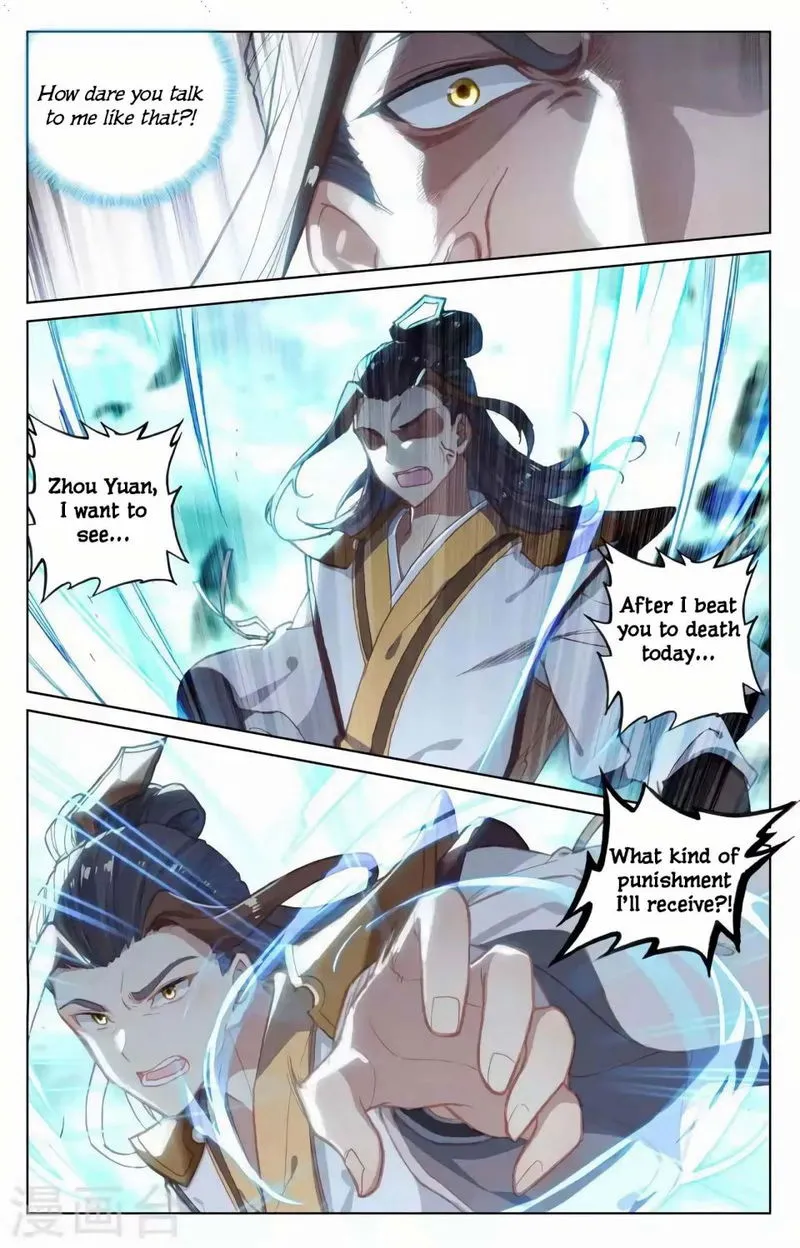 Yuan Zun Chapter 145 Online - página 4