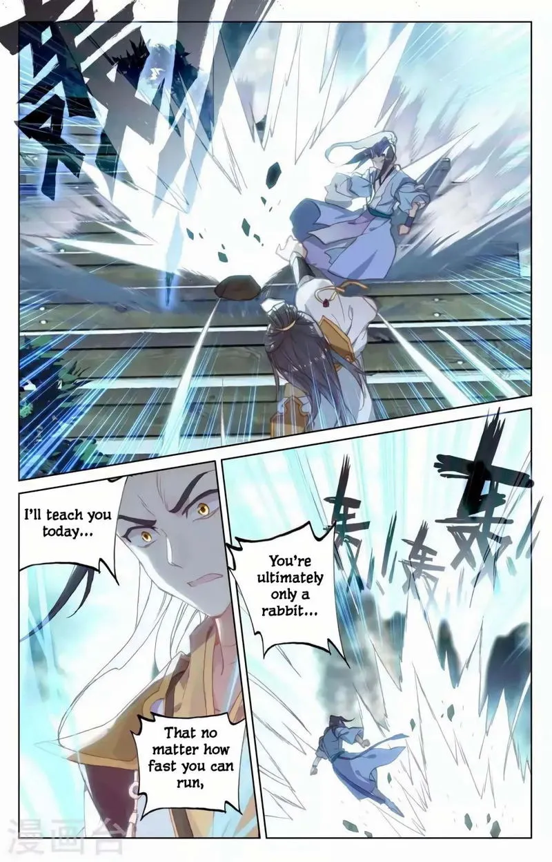 Yuan Zun Chapter 145 Online - página 5