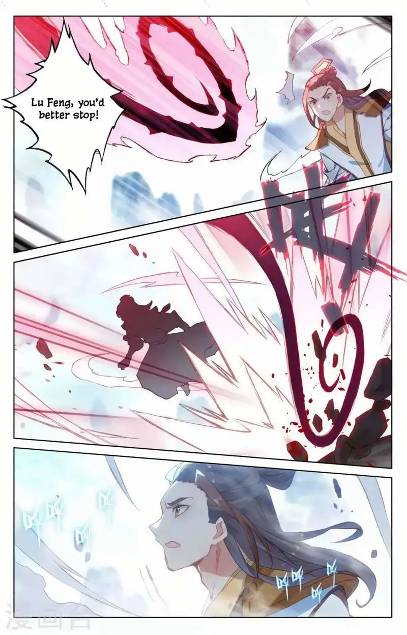Yuan Zun Chapter 145 Online - página 7