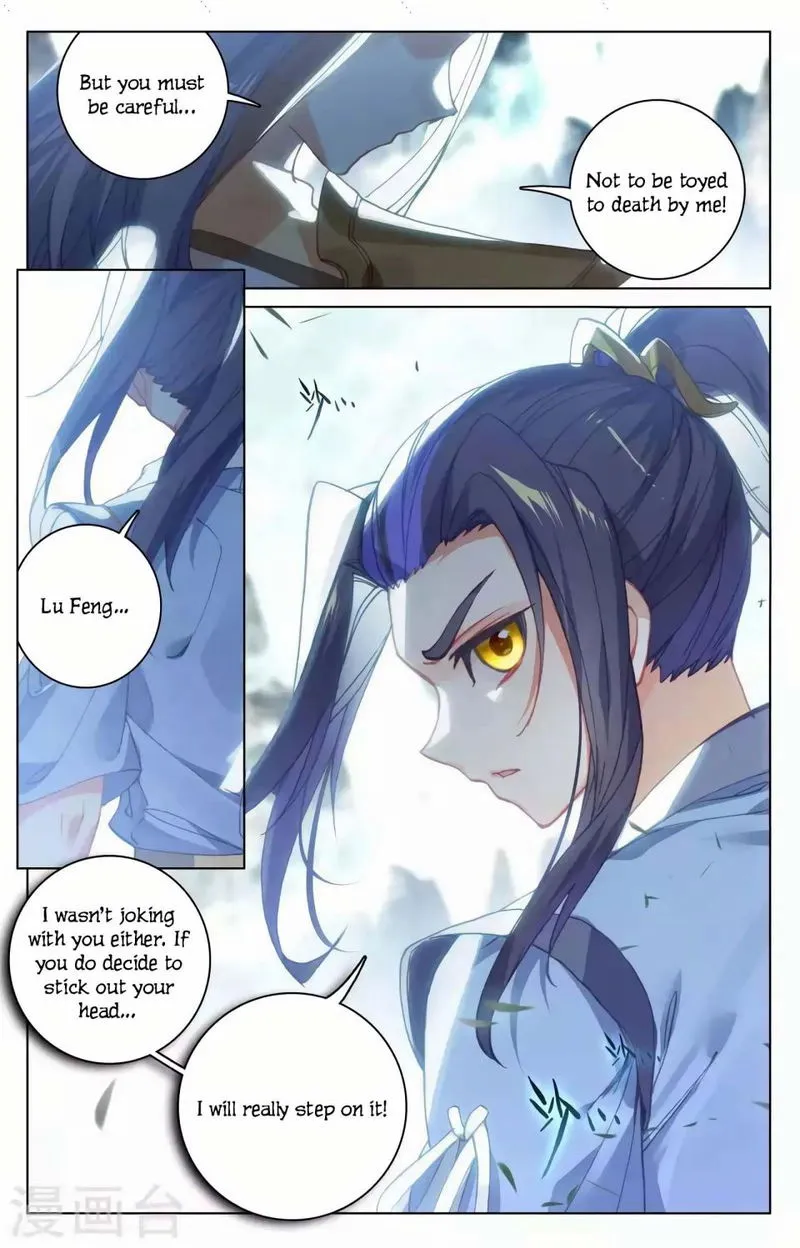 Yuan Zun Chapter 145 Online - página 10