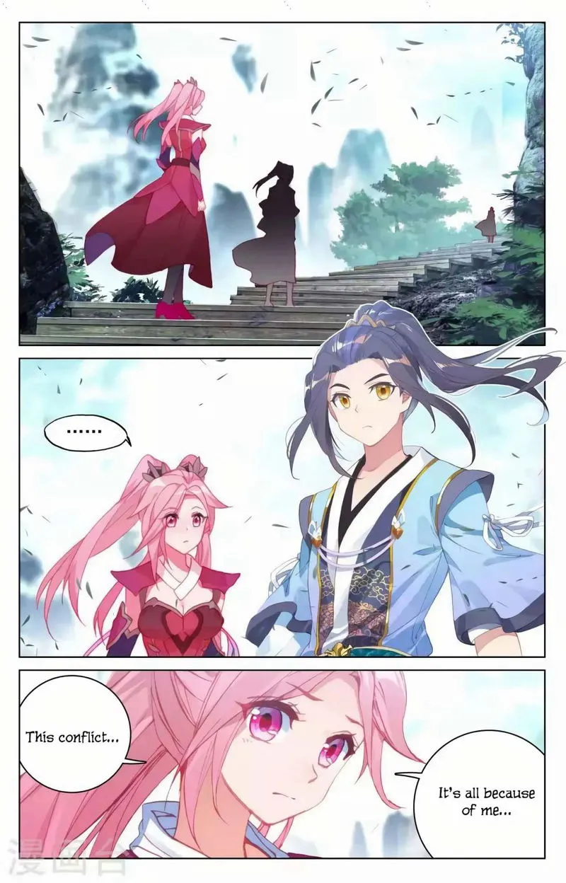 Yuan Zun Chapter 145 Online - página 11