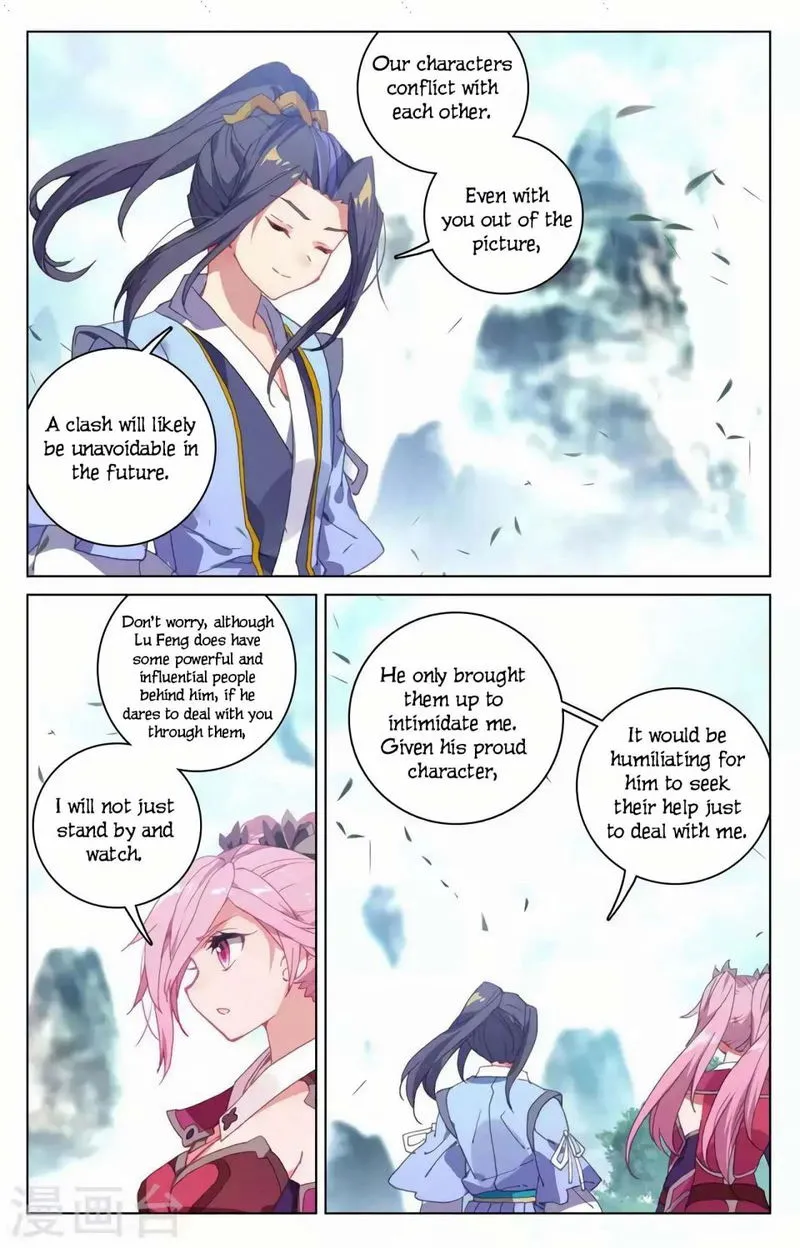 Yuan Zun Chapter 145 Online - página 12