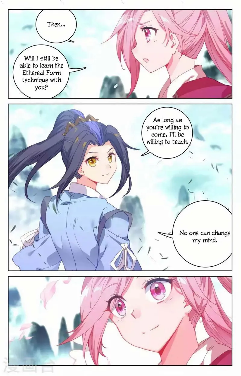 Yuan Zun Chapter 145 Online - página 13