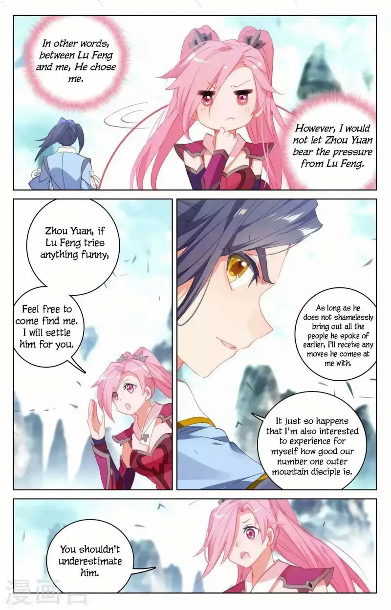 Yuan Zun Chapter 145 Online - página 14