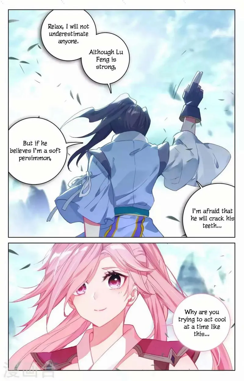 Yuan Zun Chapter 145 Online - página 15