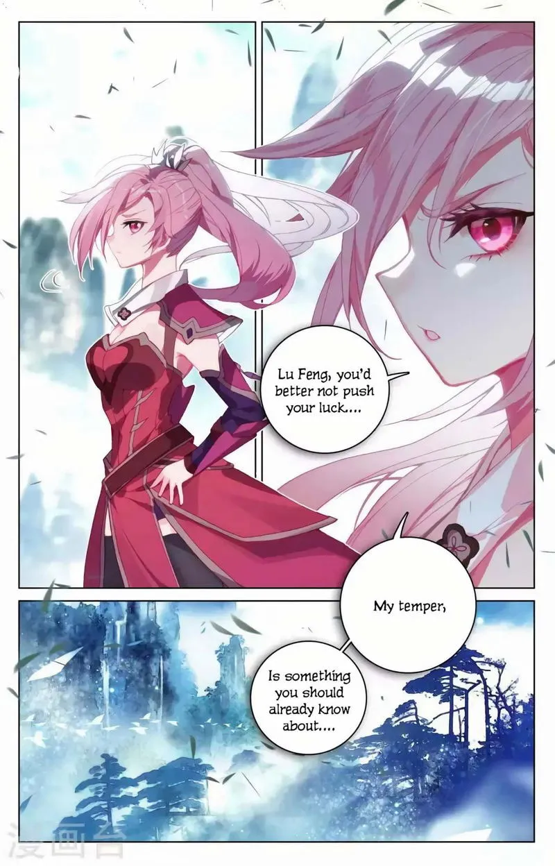 Yuan Zun Chapter 145 Online - página 16