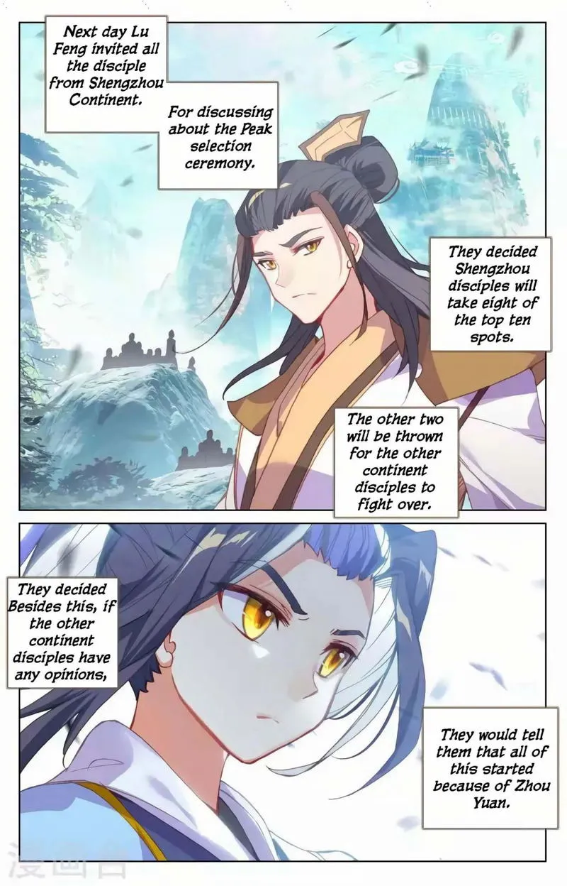 Yuan Zun Chapter 145 Online - página 17
