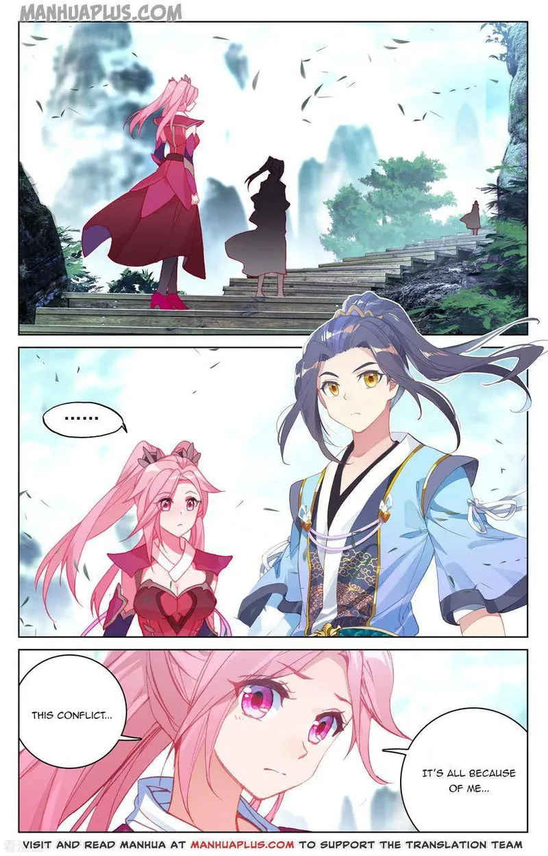 Yuan Zun Chapter 145.5 Online - página 2