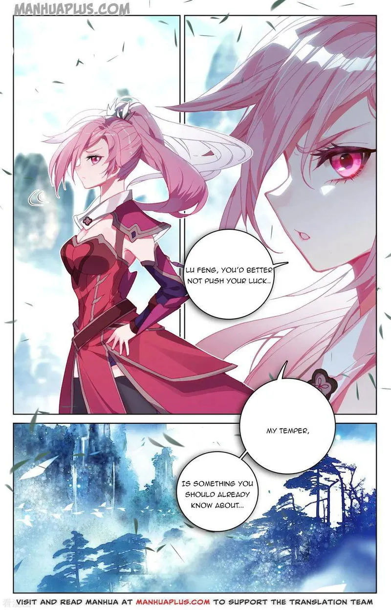 Yuan Zun Chapter 145.5 Online - página 7