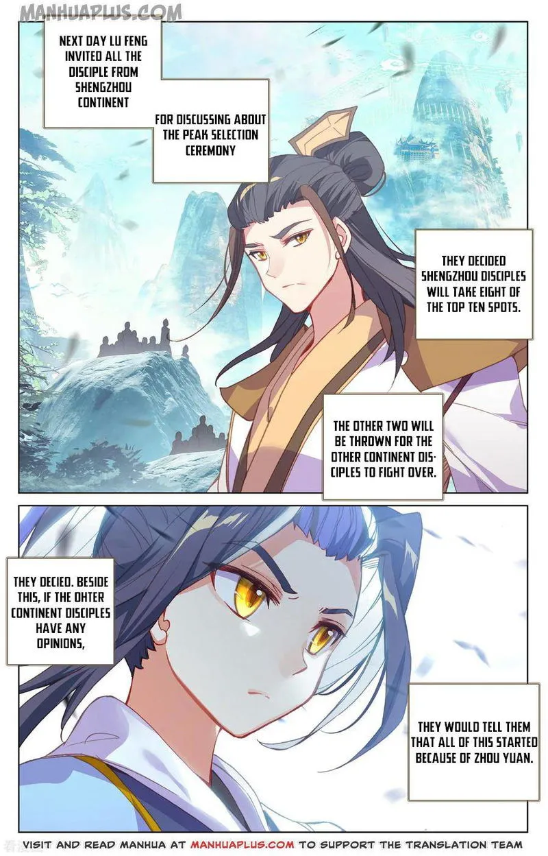 Yuan Zun Chapter 145.5 Online - página 8