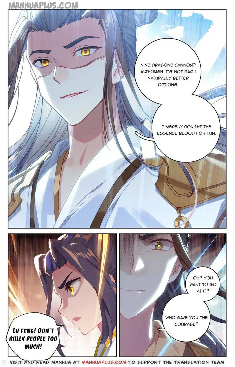 Yuan Zun Chapter 146.5 Online - página 2