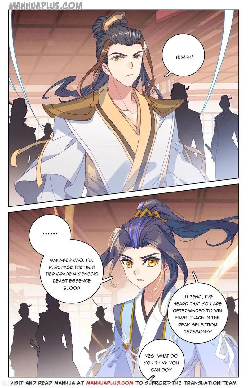 Yuan Zun Chapter 146.5 Online - página 4