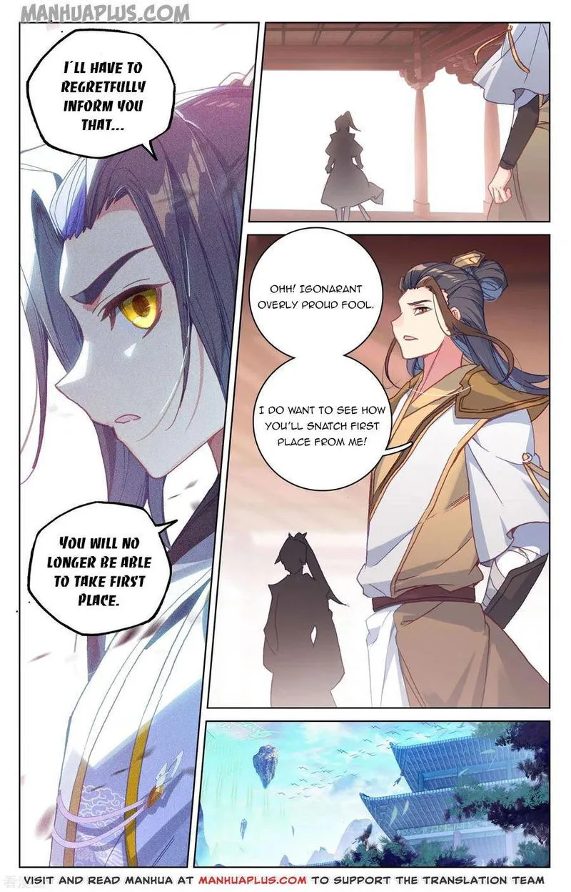 Yuan Zun Chapter 146.5 Online - página 5