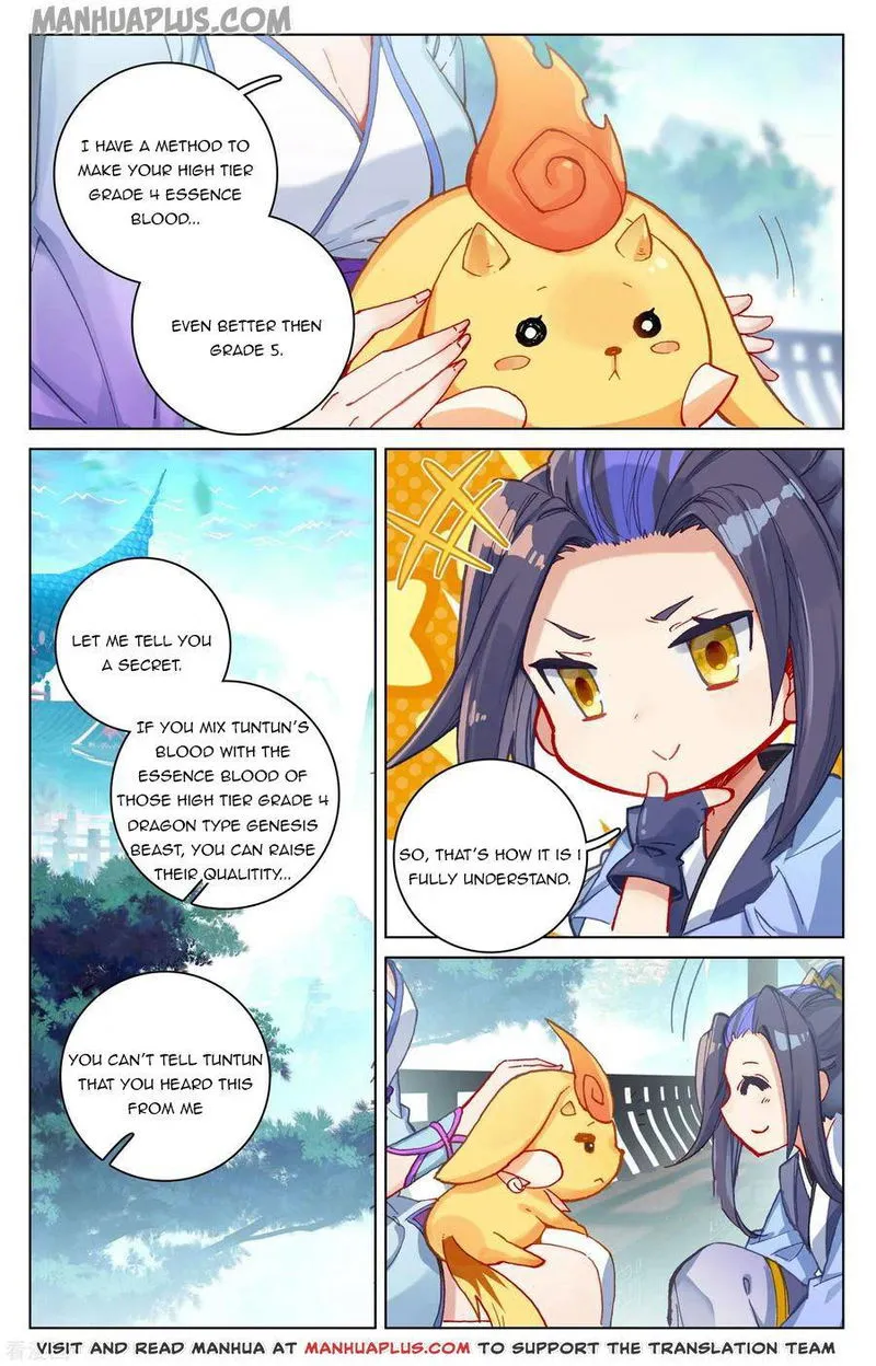 Yuan Zun Chapter 146.5 Online - página 7