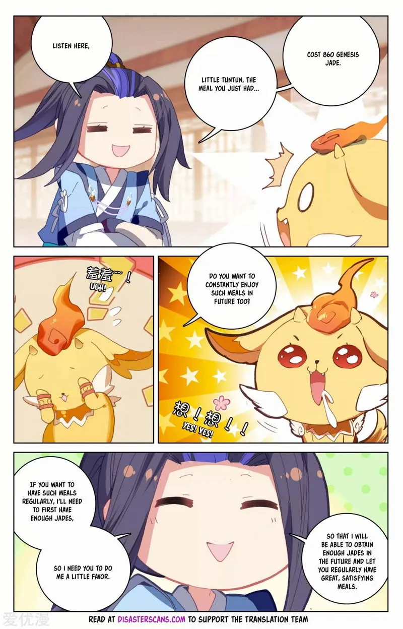 Yuan Zun Chapter 147 Online - página 2