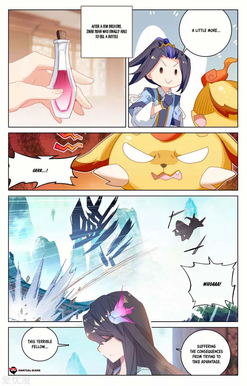 Yuan Zun Chapter 147 Online - página 5