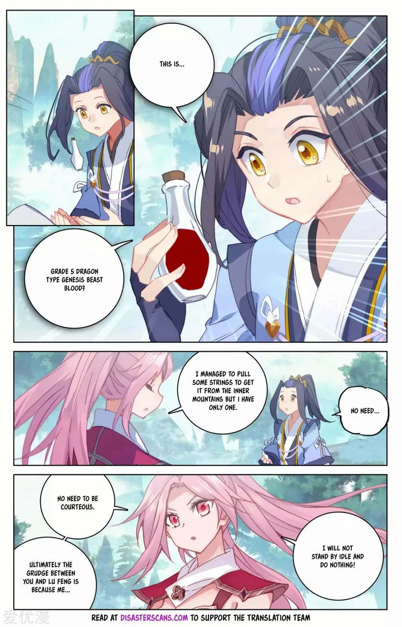 Yuan Zun Chapter 147 Online - página 7