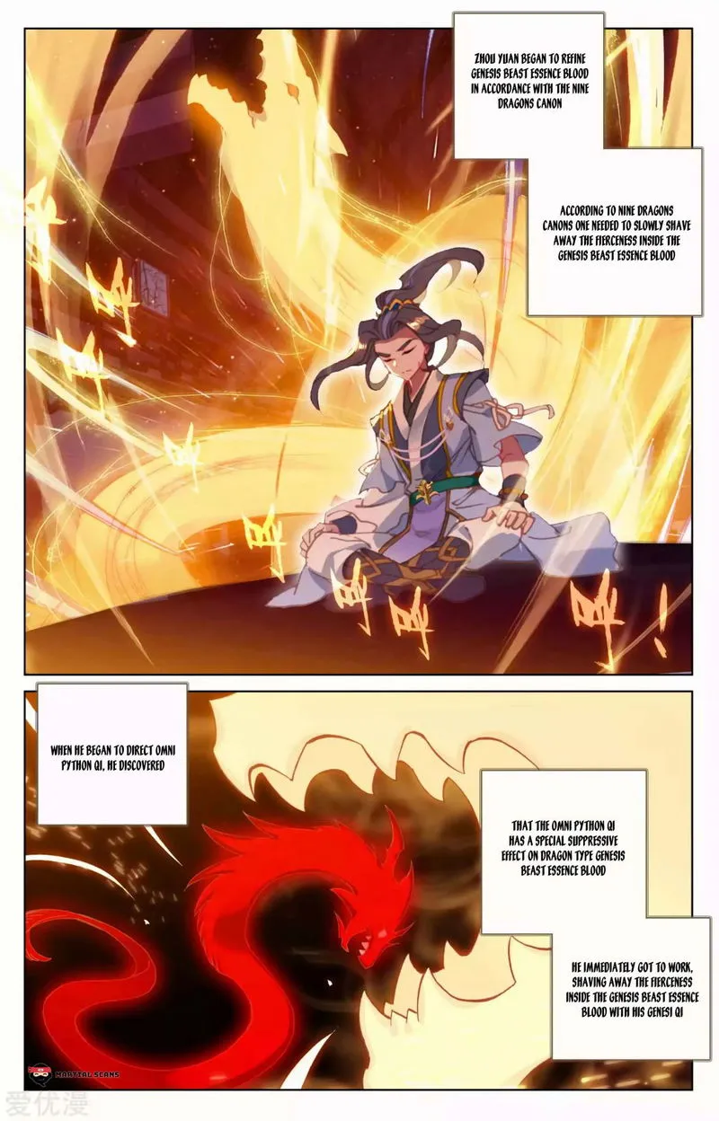 Yuan Zun Chapter 147 Online - página 12