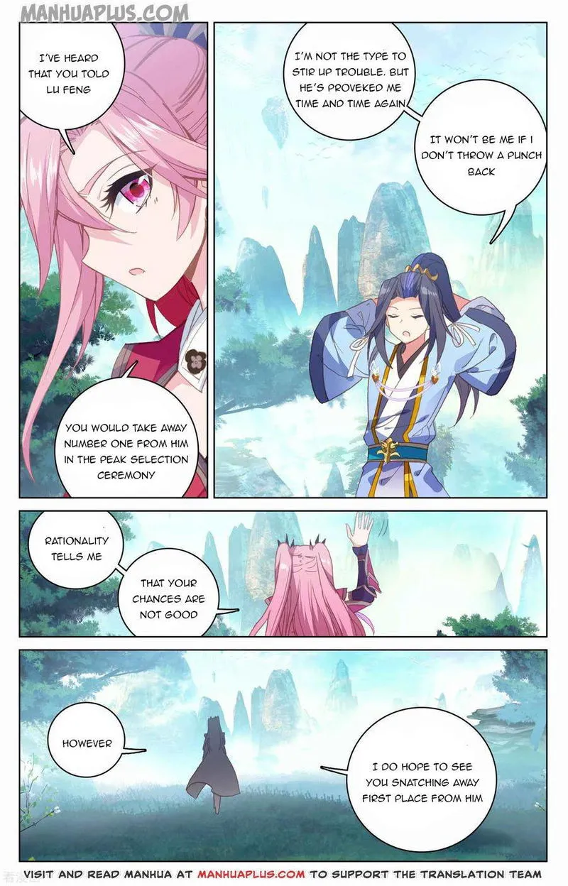 Yuan Zun Chapter 147.5 Online - página 1