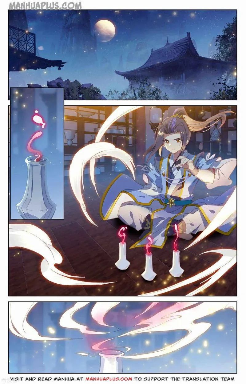 Yuan Zun Chapter 147.5 Online - página 2