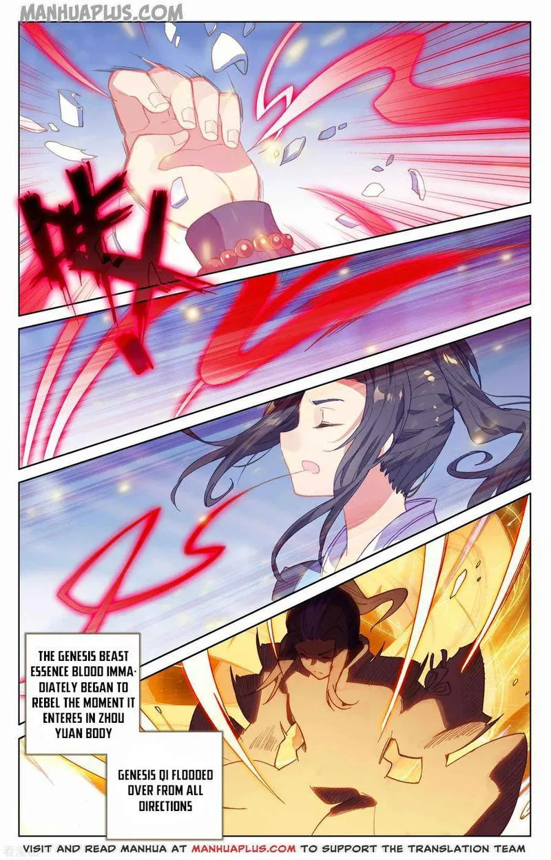Yuan Zun Chapter 147.5 Online - página 4