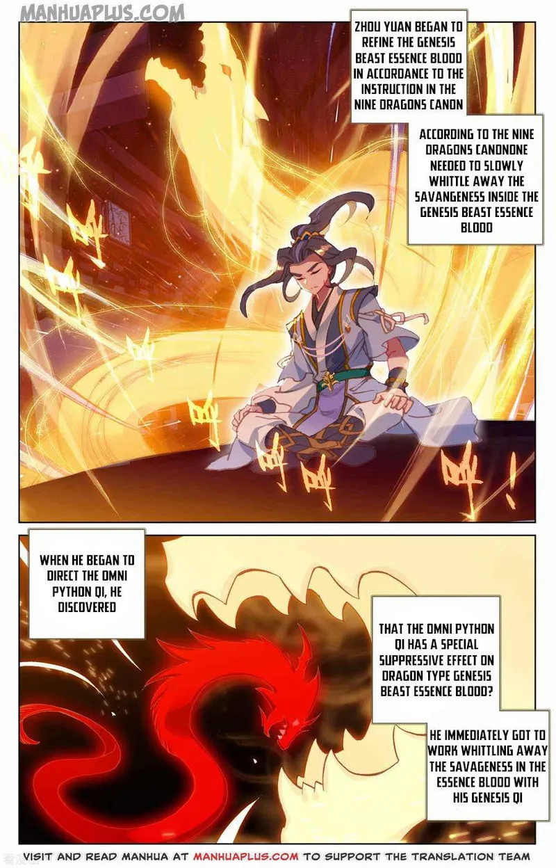 Yuan Zun Chapter 147.5 Online - página 5