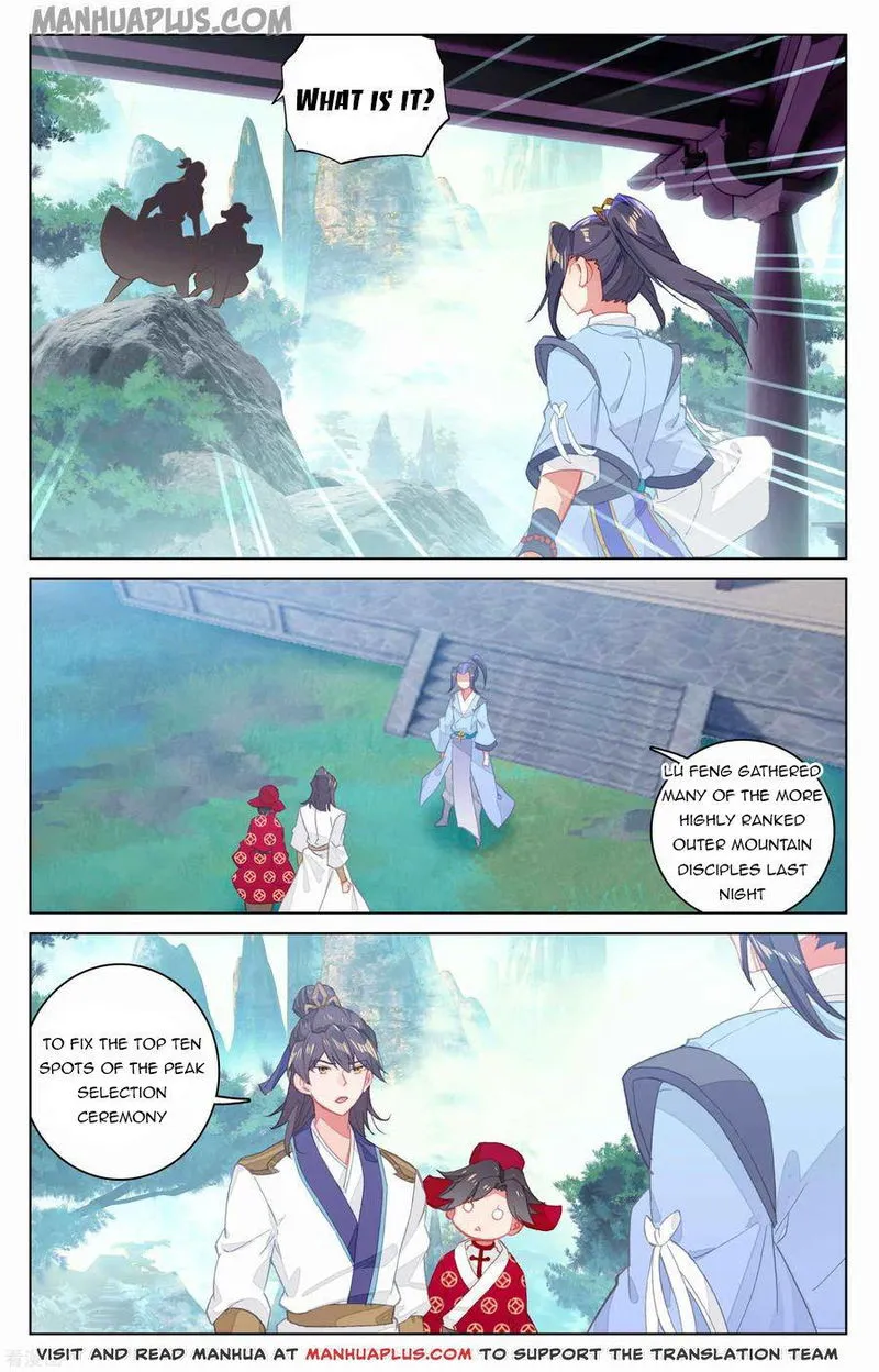 Yuan Zun Chapter 147.5 Online - página 7