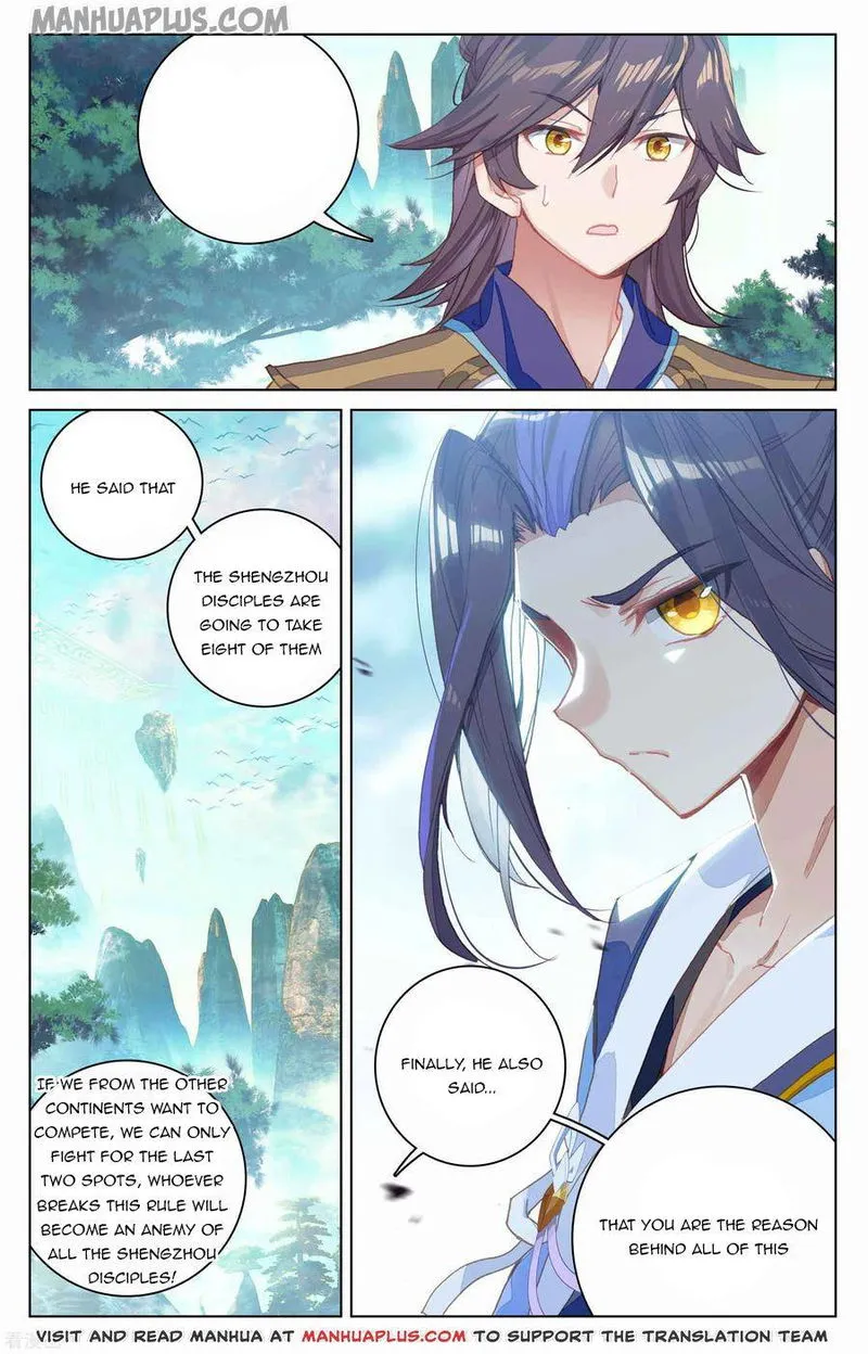 Yuan Zun Chapter 147.5 Online - página 8