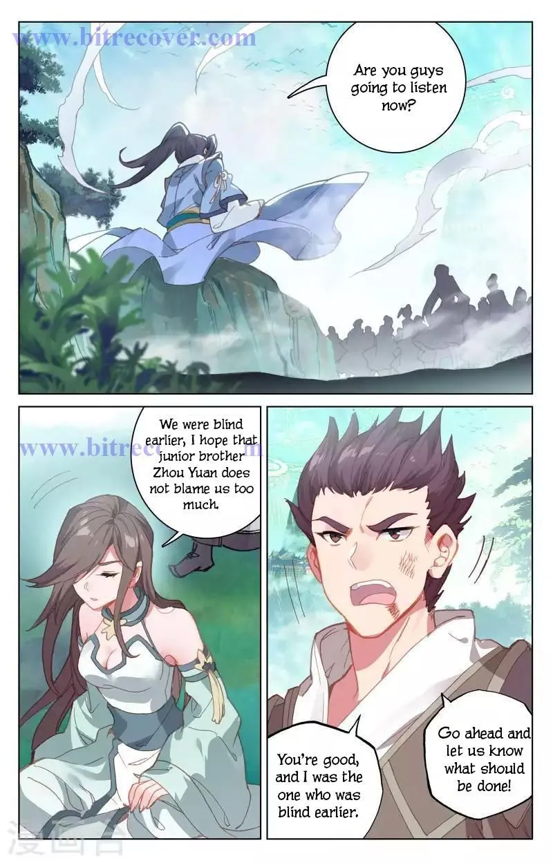 Yuan Zun Chapter 149 Online - página 2