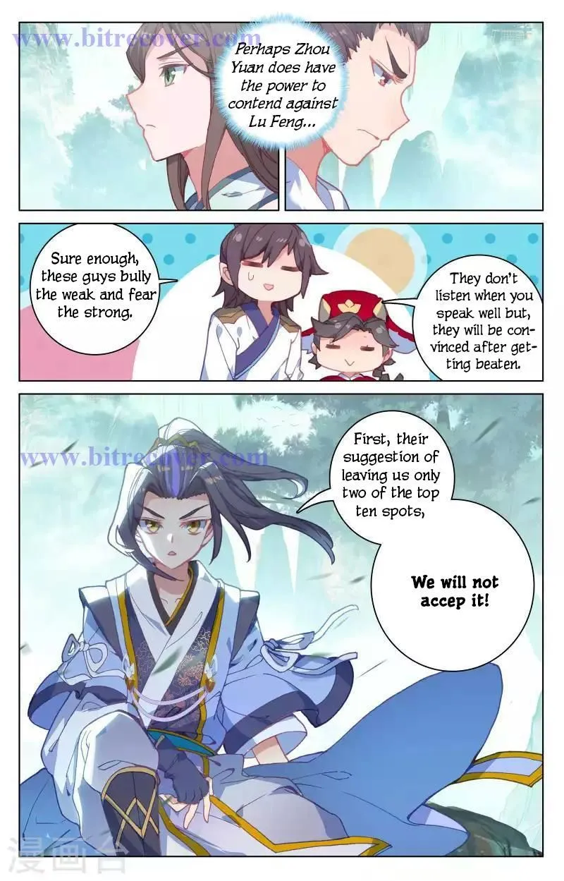 Yuan Zun Chapter 149 Online - página 3