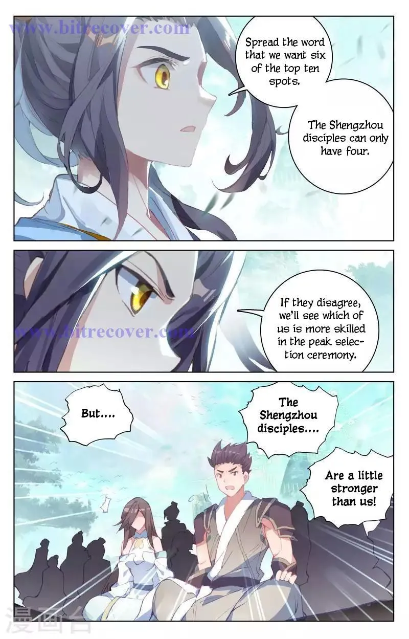 Yuan Zun Chapter 149 Online - página 4