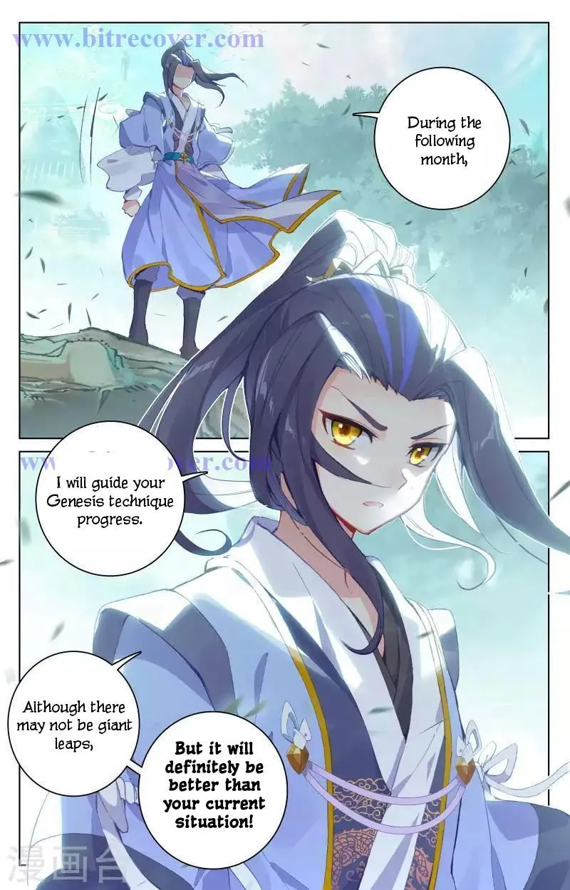 Yuan Zun Chapter 149 Online - página 5