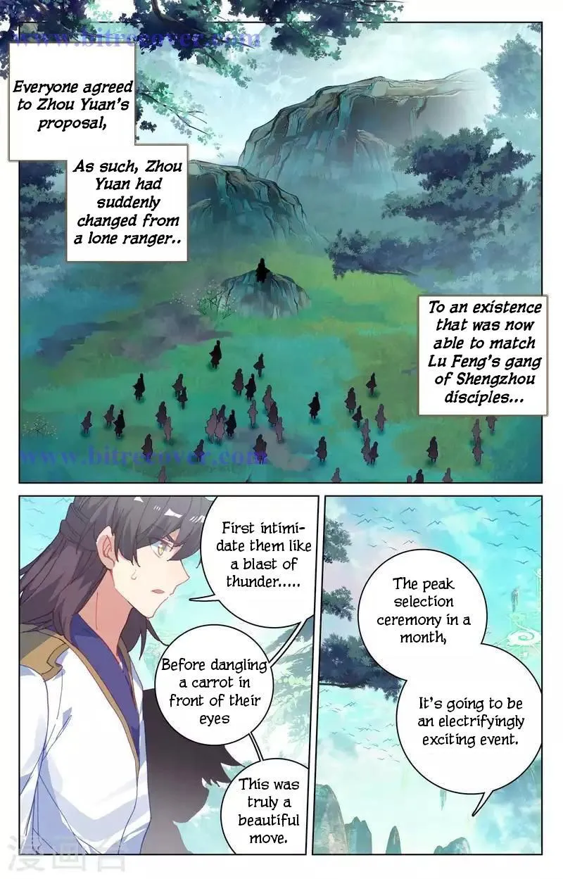 Yuan Zun Chapter 149 Online - página 7