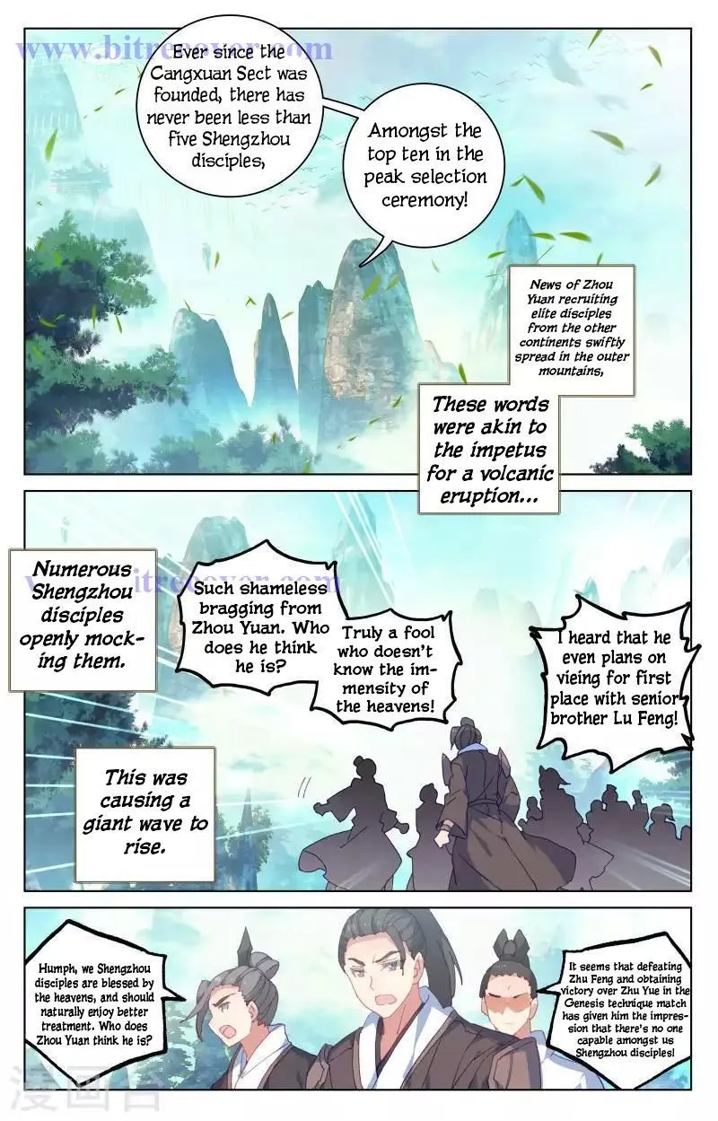Yuan Zun Chapter 149 Online - página 8