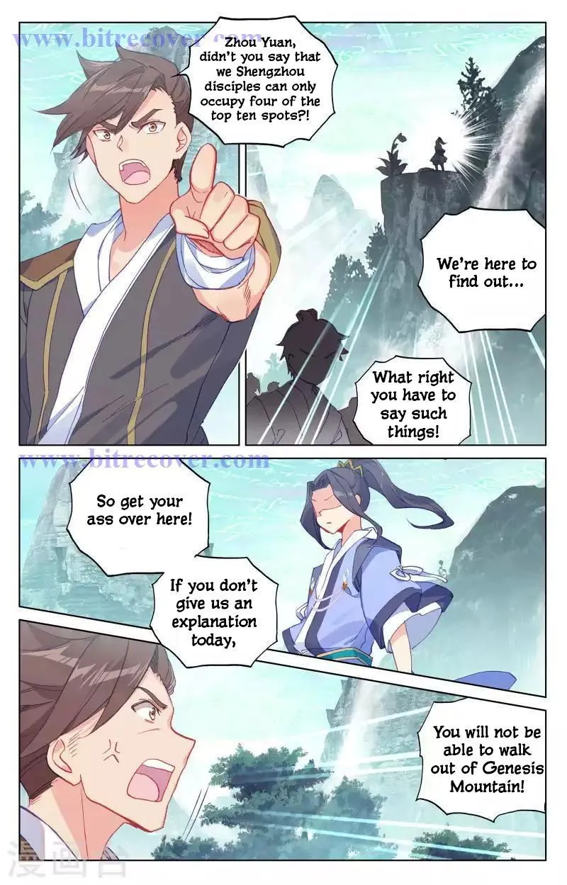 Yuan Zun Chapter 149 Online - página 10