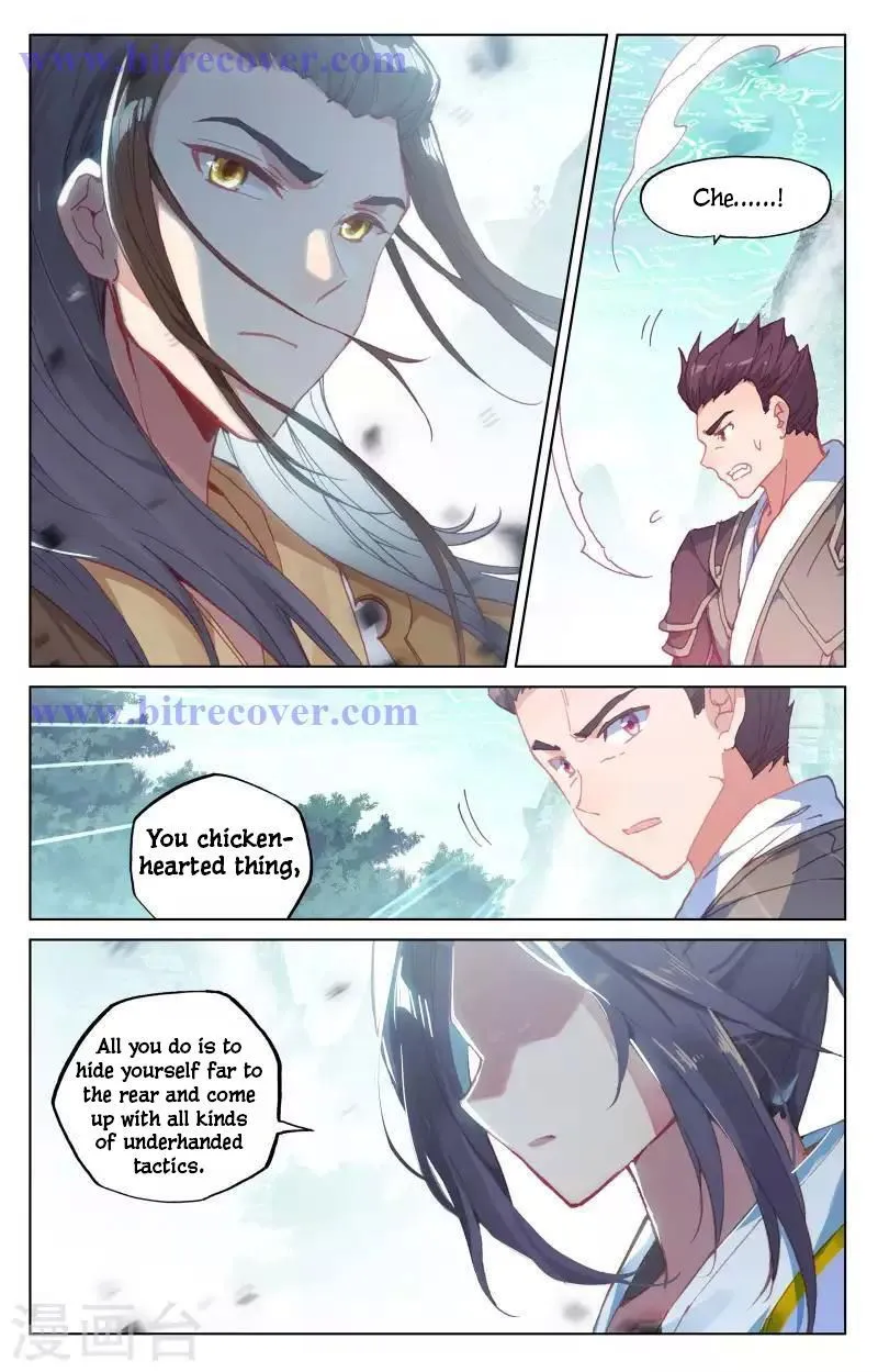 Yuan Zun Chapter 149 Online - página 12