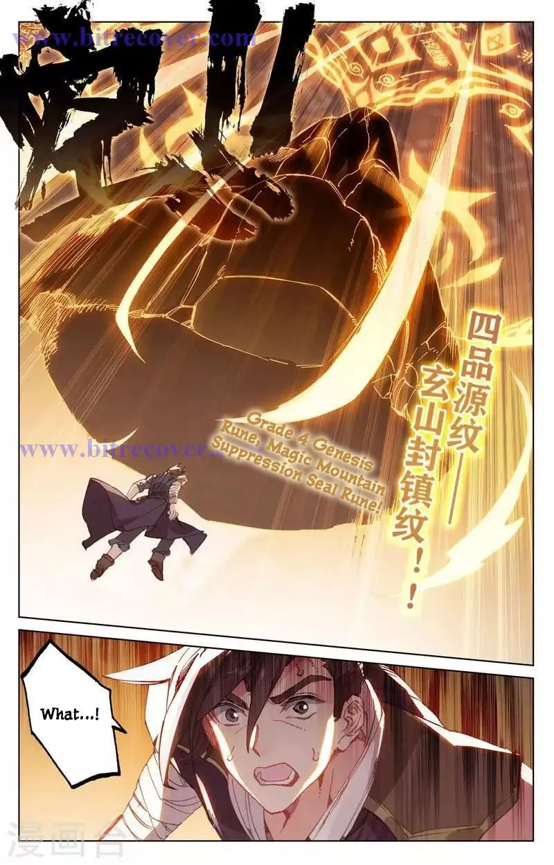 Yuan Zun Chapter 149 Online - página 16
