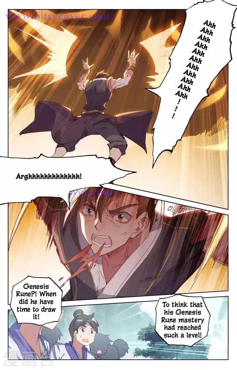 Yuan Zun Chapter 149 Online - página 17