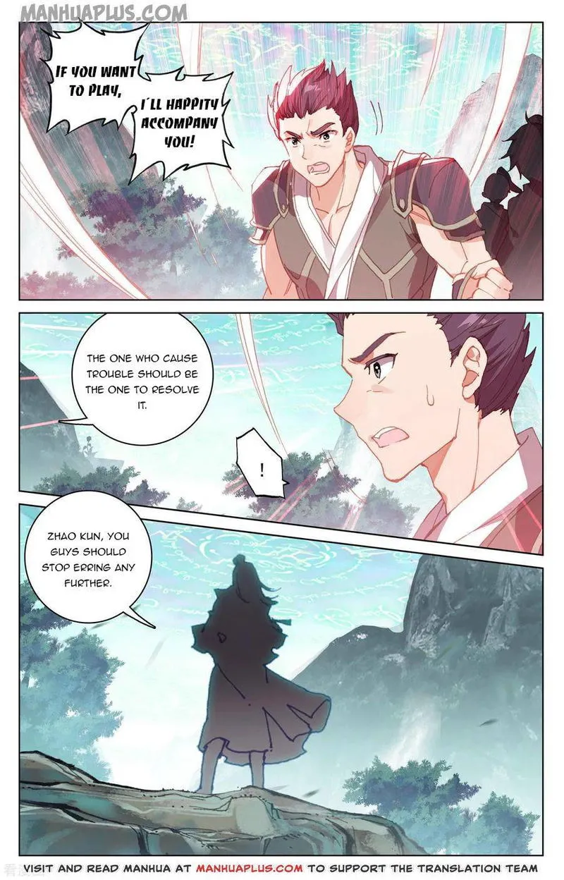 Yuan Zun Chapter 149.5 Online - página 2