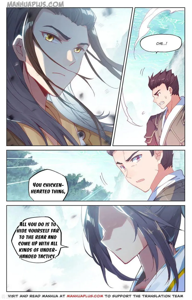 Yuan Zun Chapter 149.5 Online - página 3