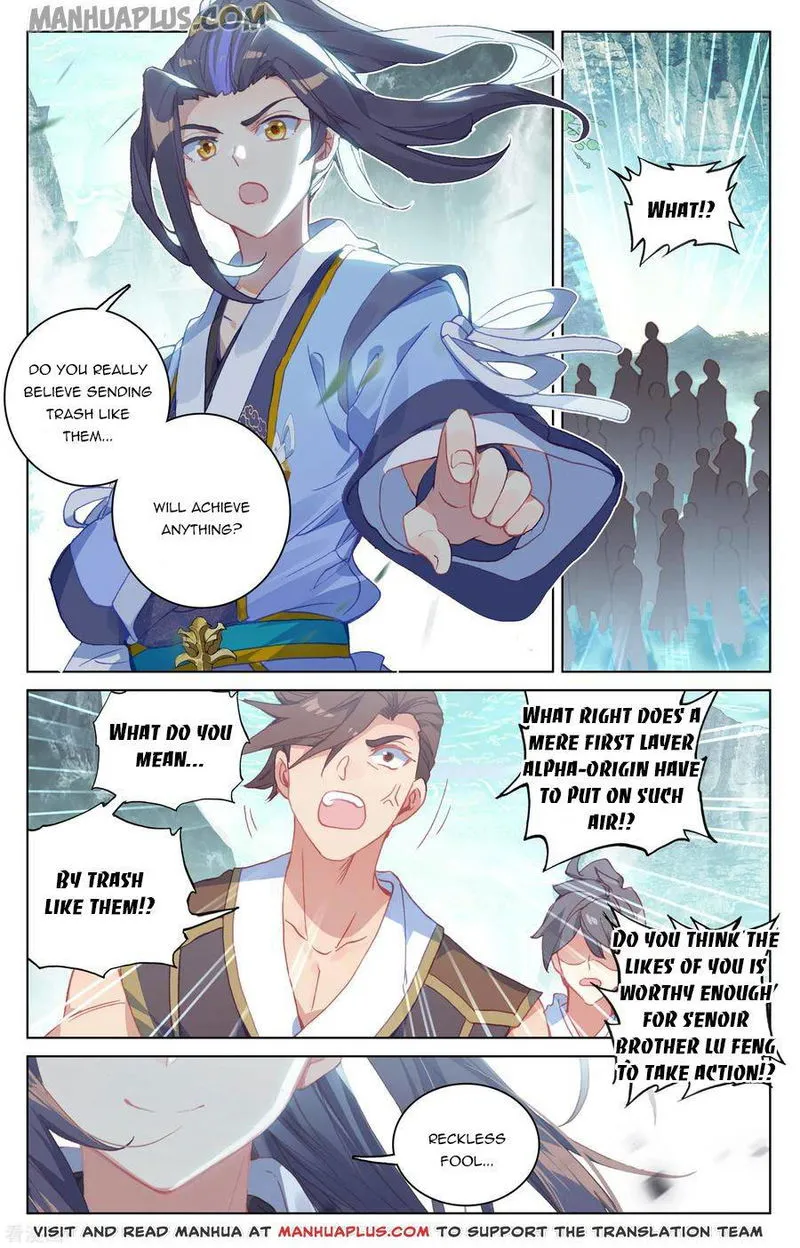 Yuan Zun Chapter 149.5 Online - página 4