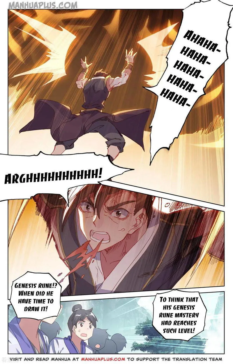 Yuan Zun Chapter 149.5 Online - página 8