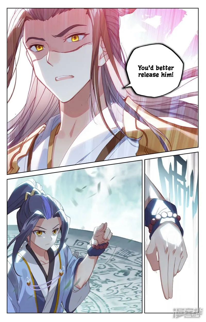 Yuan Zun Chapter 150 Online - página 4