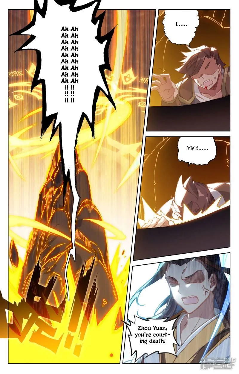 Yuan Zun Chapter 150 Online - página 5