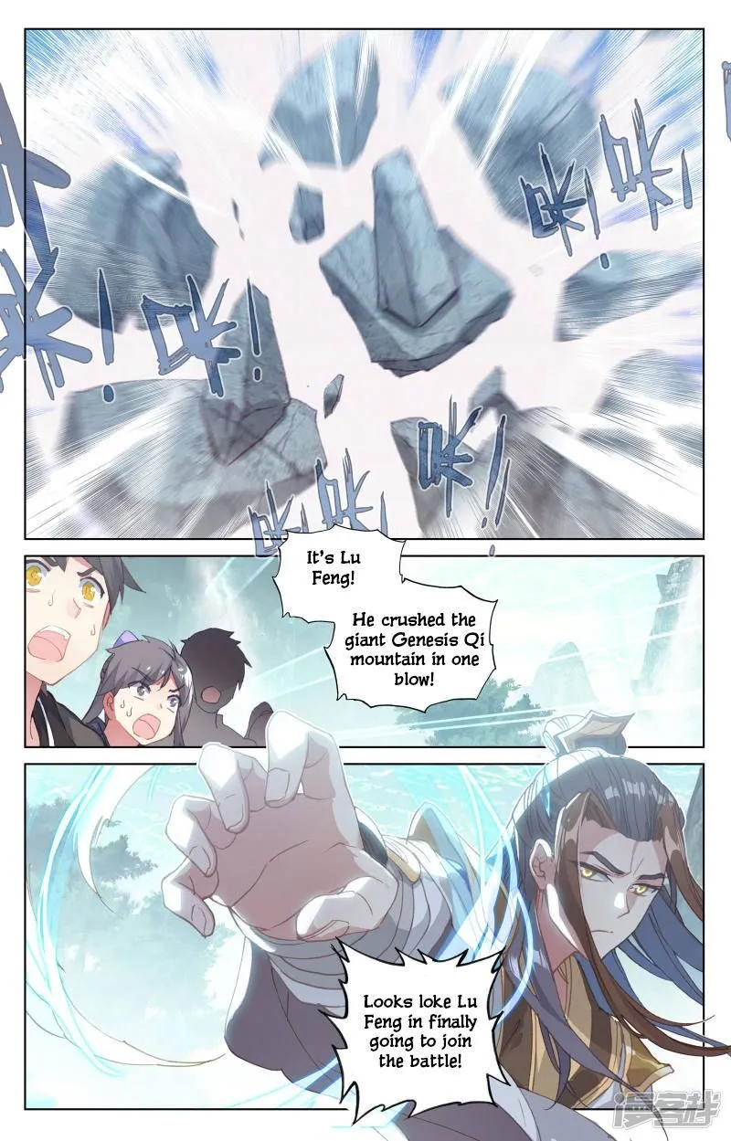 Yuan Zun Chapter 150 Online - página 6