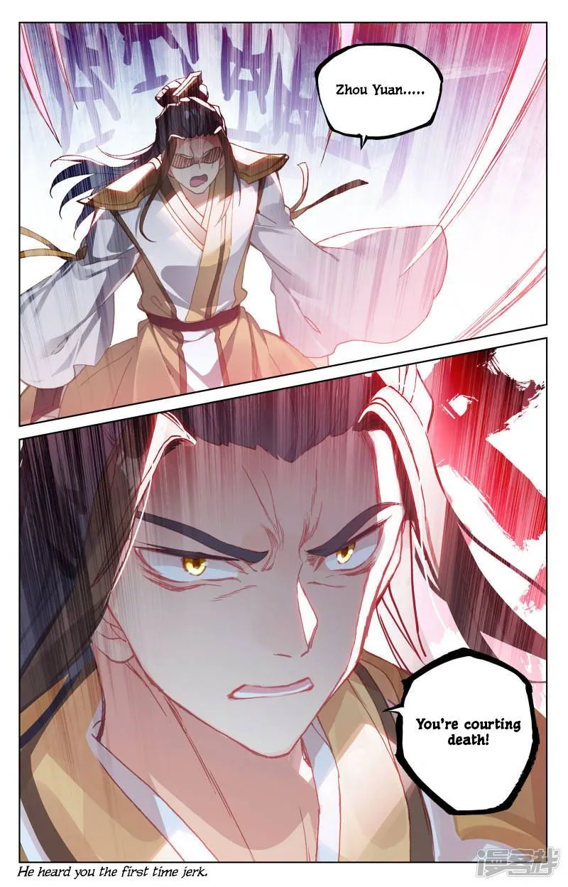 Yuan Zun Chapter 150 Online - página 7